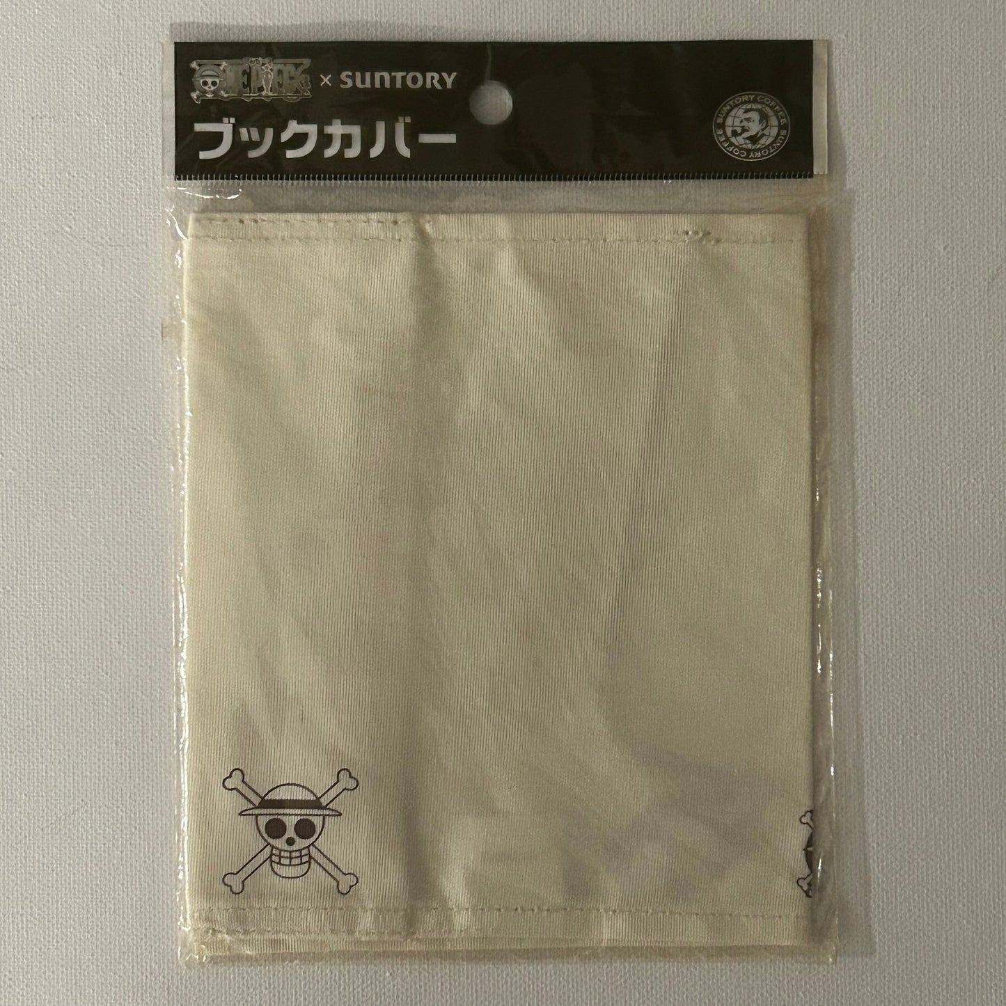 One Piece Book Cover