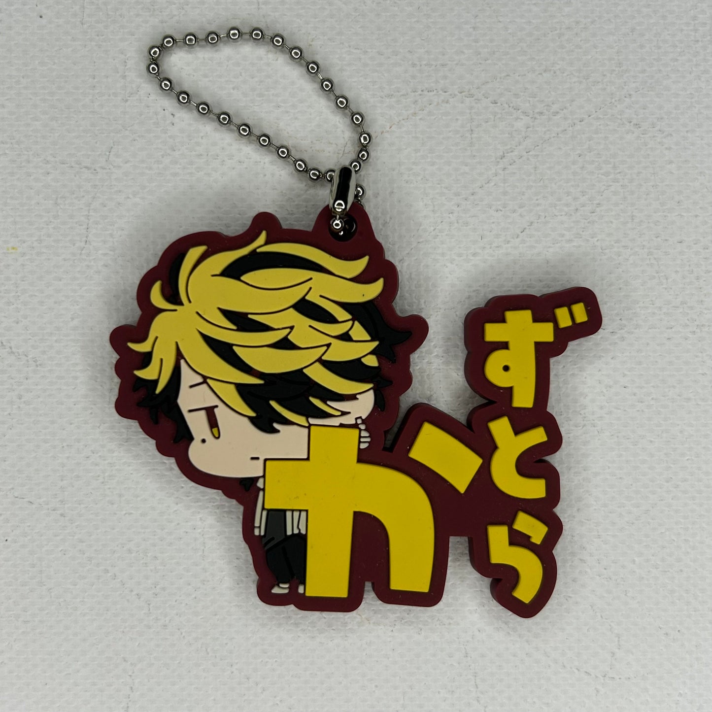 Tokyo Revengers Kazutora Rubber Strap Pendant