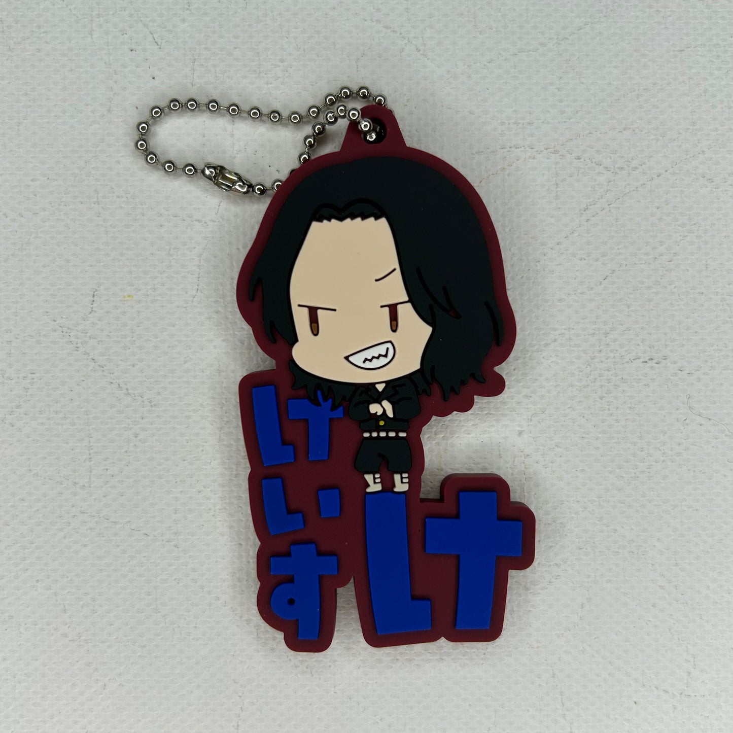 Tokyo Revengers Baji Rubber Strap Pendant