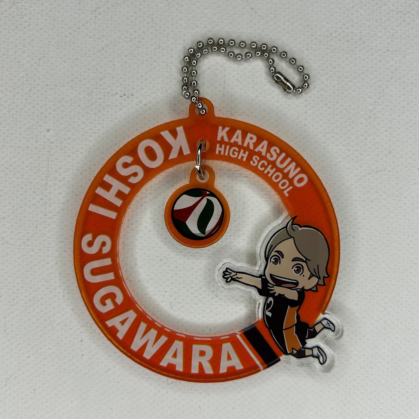 Haikyu! Koshi Sugawara Acrylic Keychain