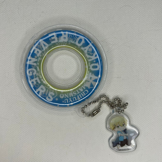 Tokyo Revengers Chifuyu Anhänger