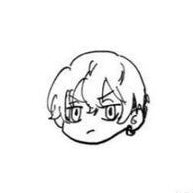 Chifuyu Matsuno