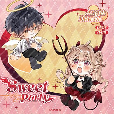 Hidden Love Sweet Party