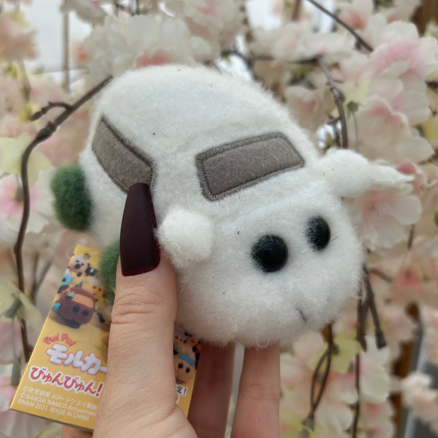 PUI PUI Molcar Plüsch