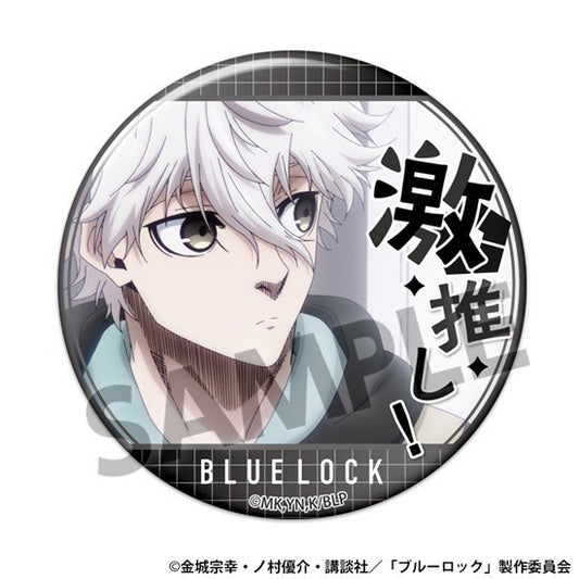 Blue Lock Seishirou Nagi Button