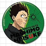 Sakamoto Days Heisuke Mashimo Button