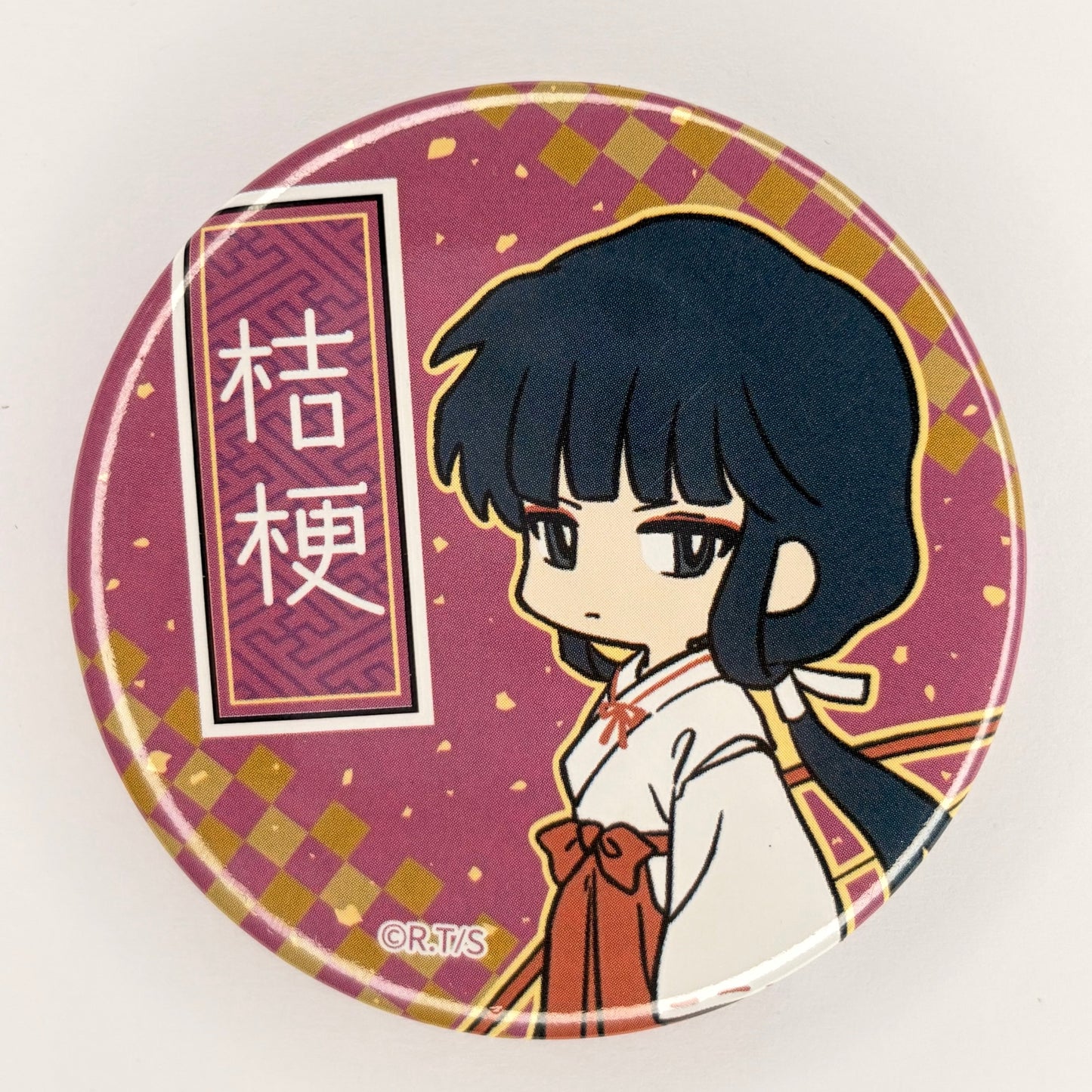 Inuyasha Kikyo Button