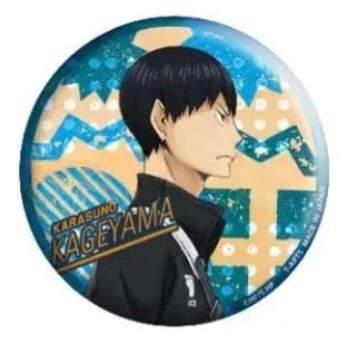 Haikyuu! Kageyama Button