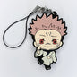 Jujutsu Kaisen Sukuna Rubber Strap Keychain