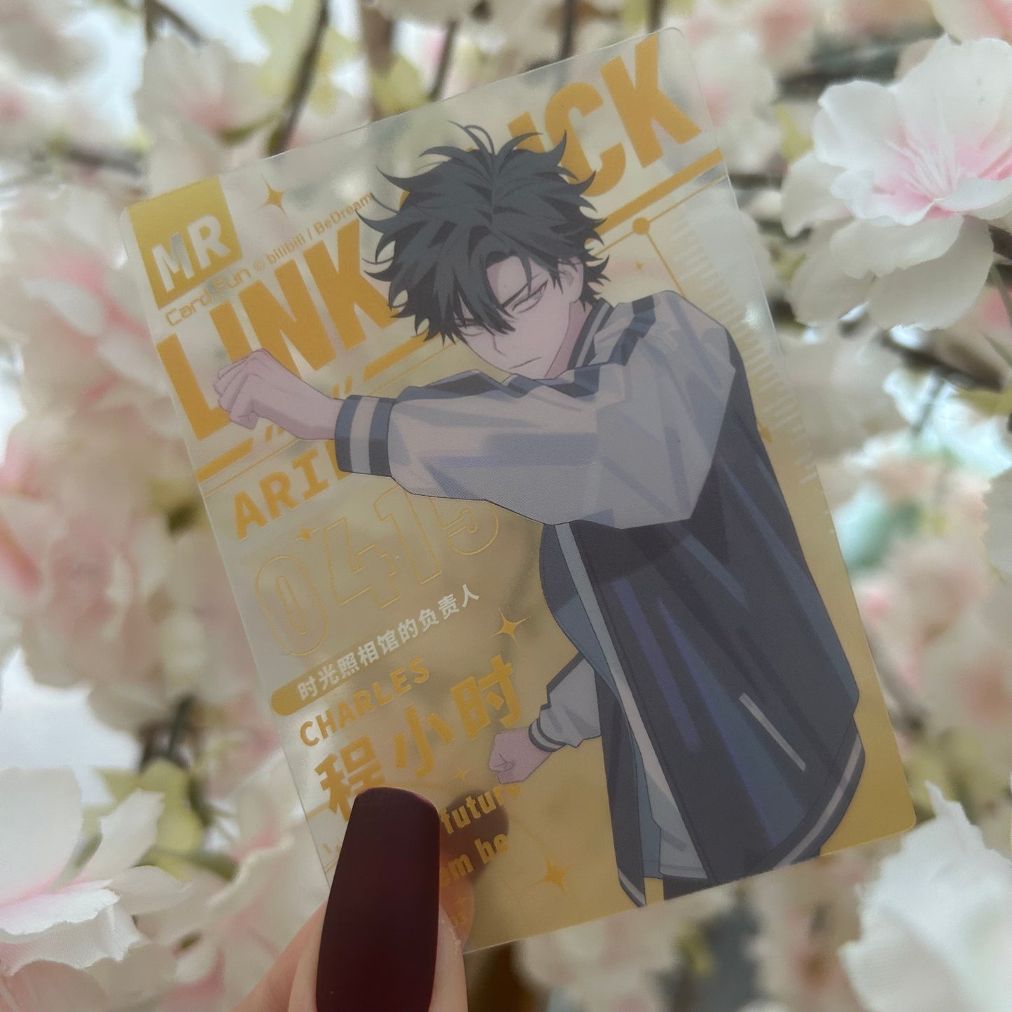 Link Click Cheng Xiaoshi Clear Trading Card