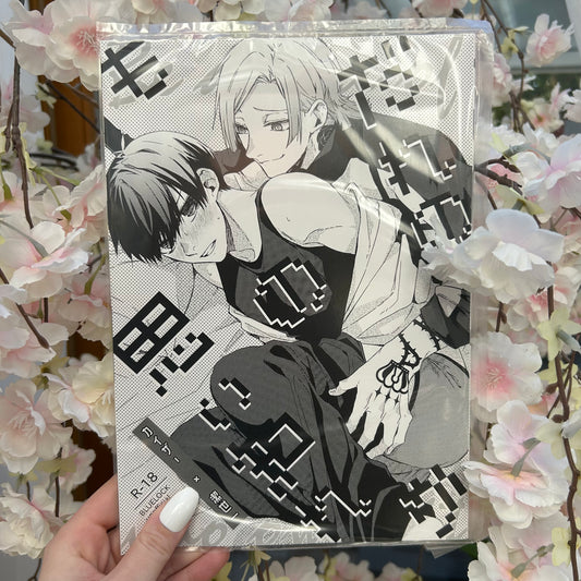 Blue Lock Kaiser x Yoichi Doujinshi