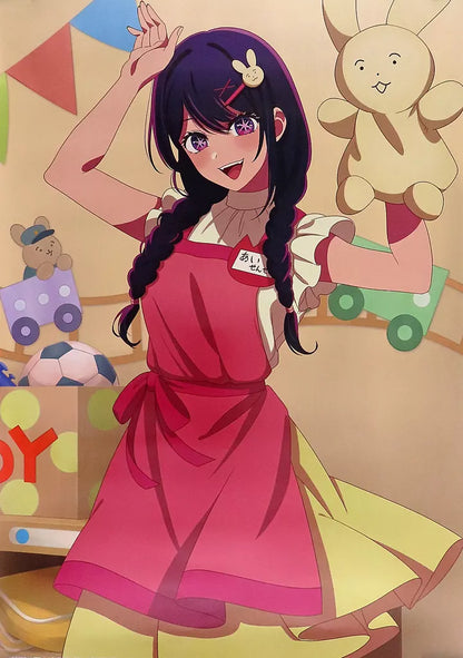 Oshi No Ko Ai Poster