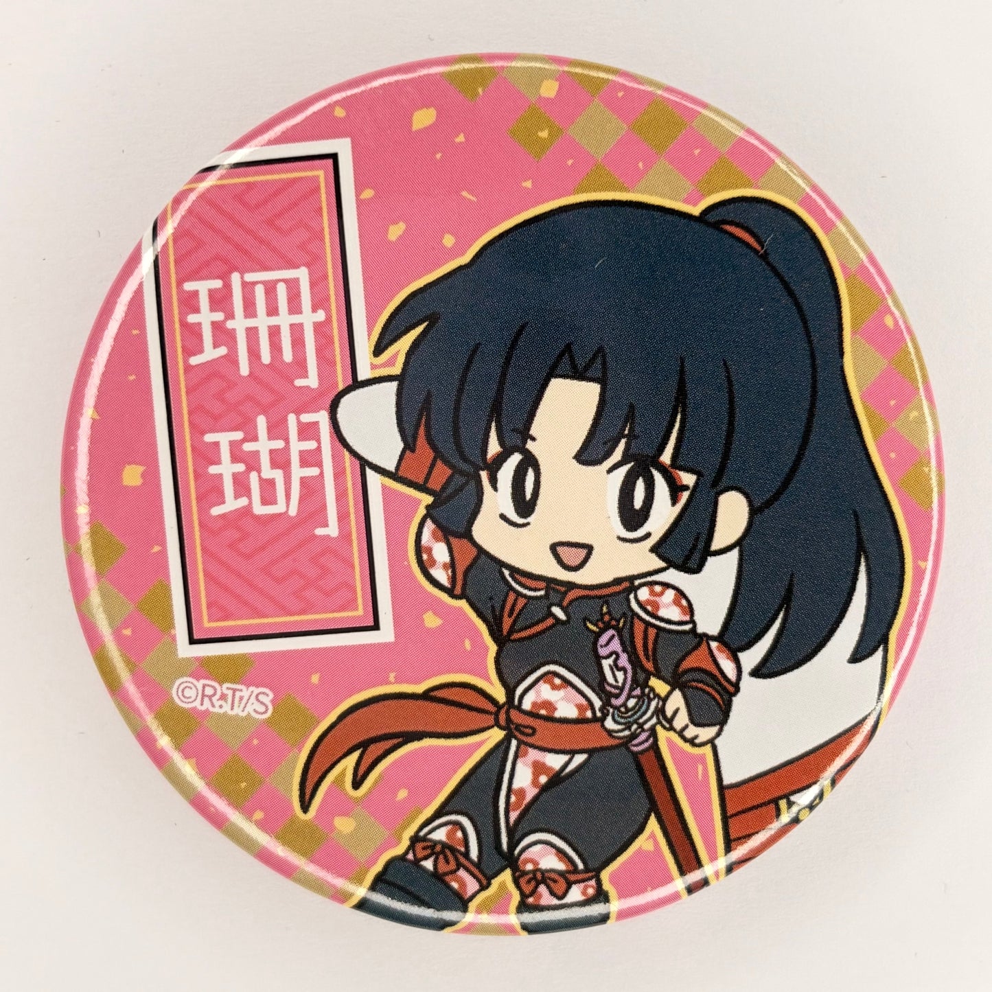 Inu Yasha Sango Button