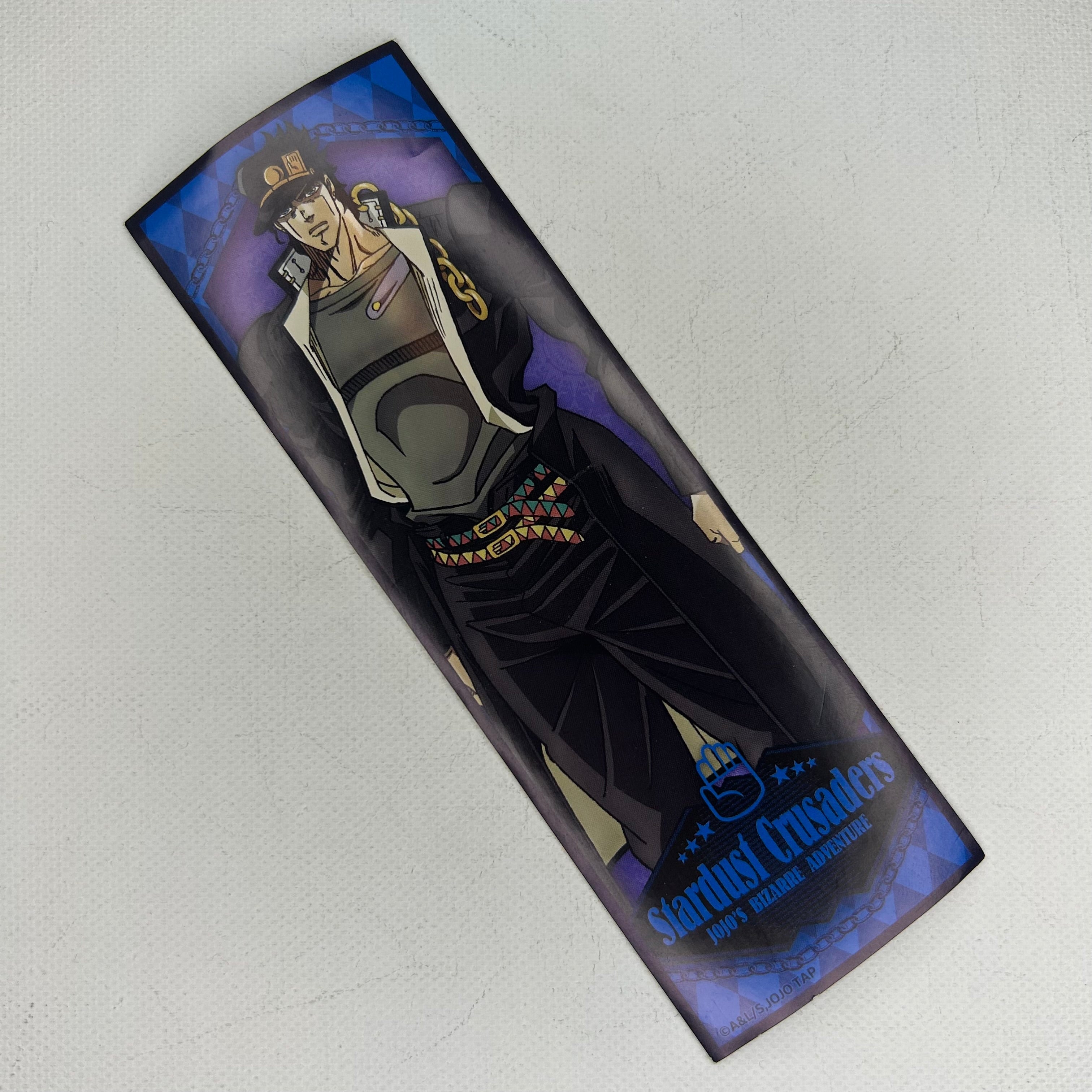 Jotaro Sticker JoJo’s Bizarre Adventure Jotaro Kujo Sticker – Otaku Heaven