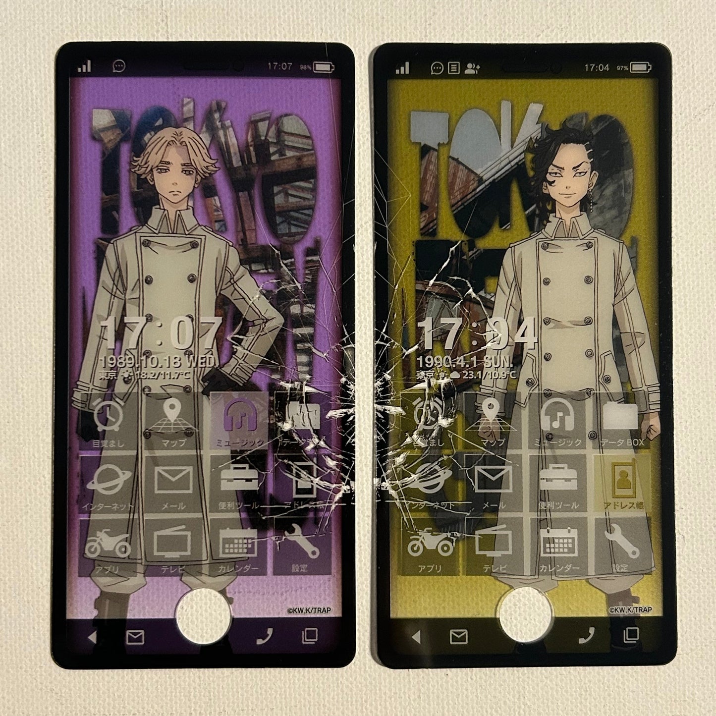 Tokyo Revengers Inupi / Koko Trading Card