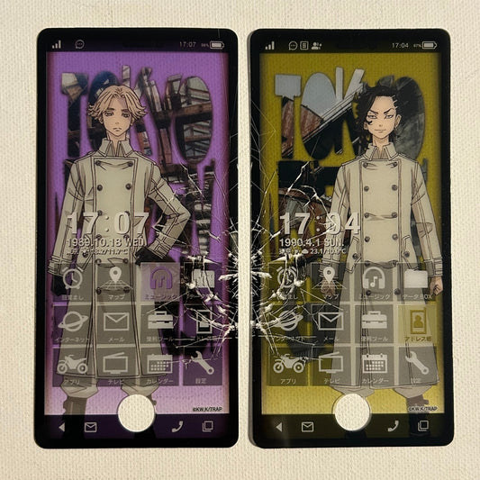 Tokyo Revengers Inupi / Koko Trading Card