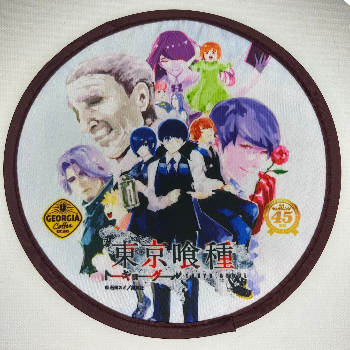 Tokyo Ghoul Frisbee