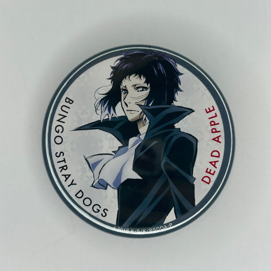 Bungo Stray Dogs Akutagawa Button