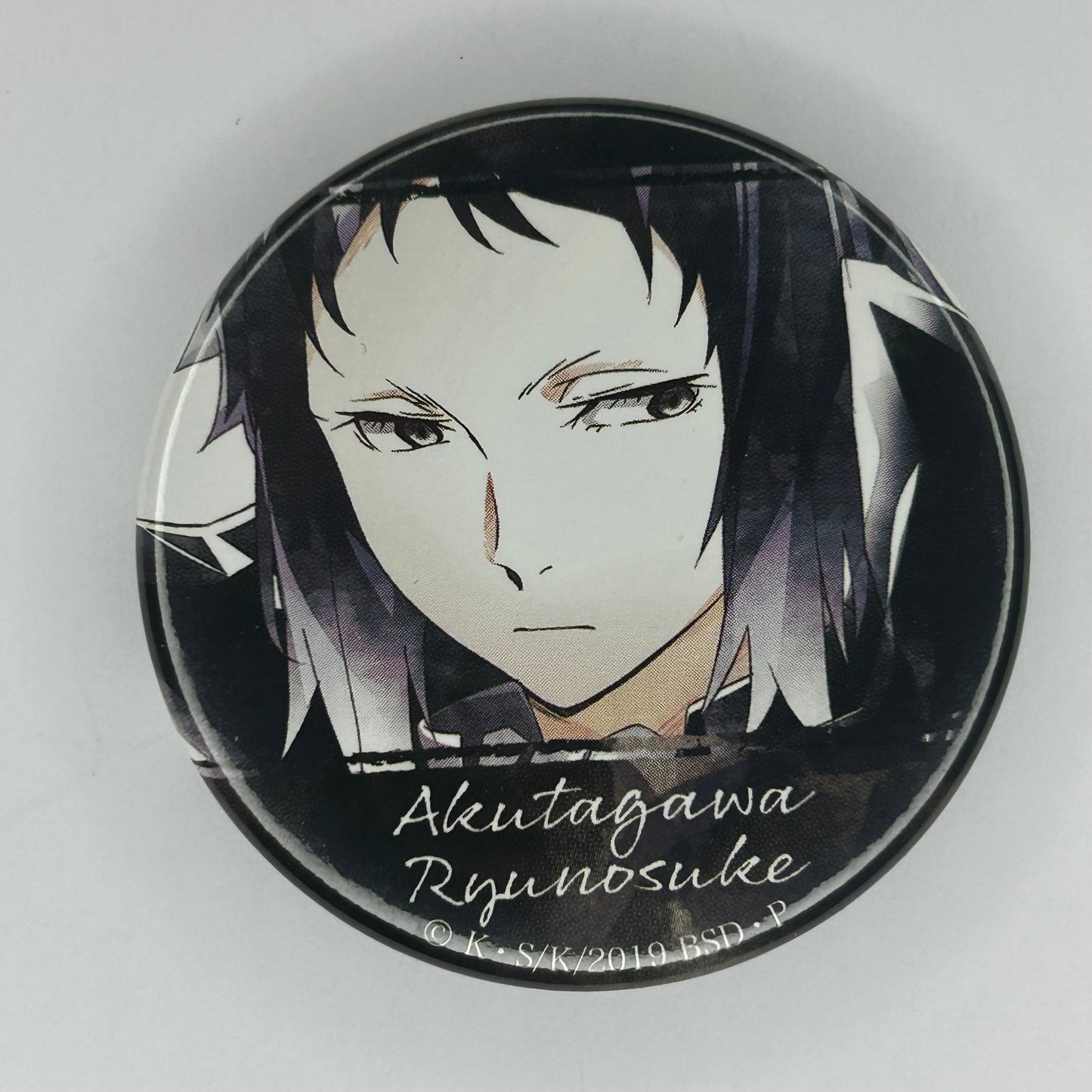 Bungo Stray Dogs Akutagawa Button