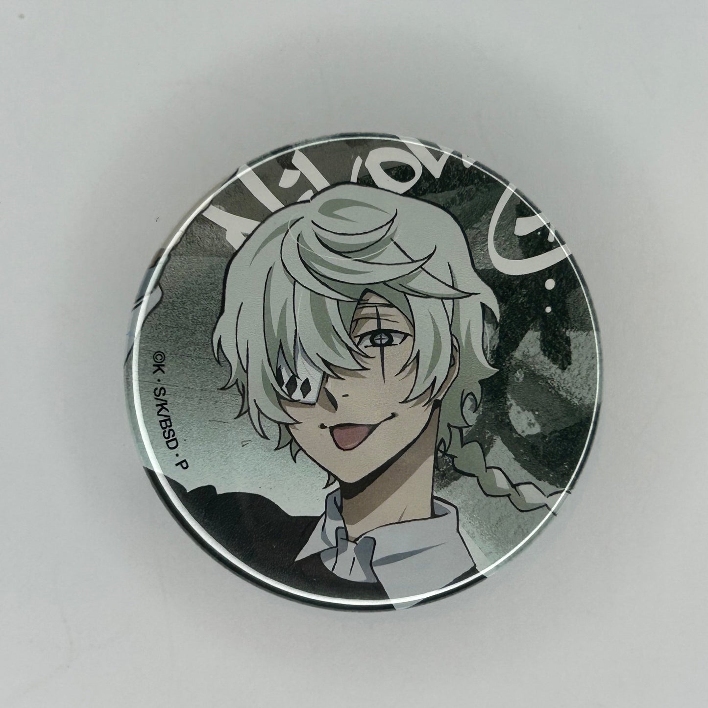 Bungo Stray Dogs Nikolai Button