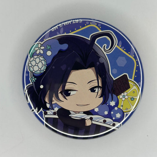 Moriarty the Patriot Sherlock Holmes Button