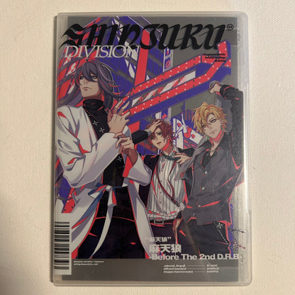 Hypnosis Mic Shinjuku Divison Before the 2nd D.R.B CD