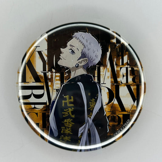 Tokyo Revengers Mitsuya Button