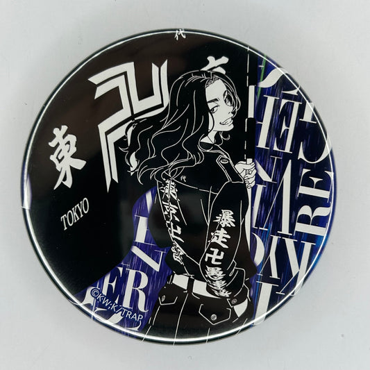 Tokyo Revengers Baji Button