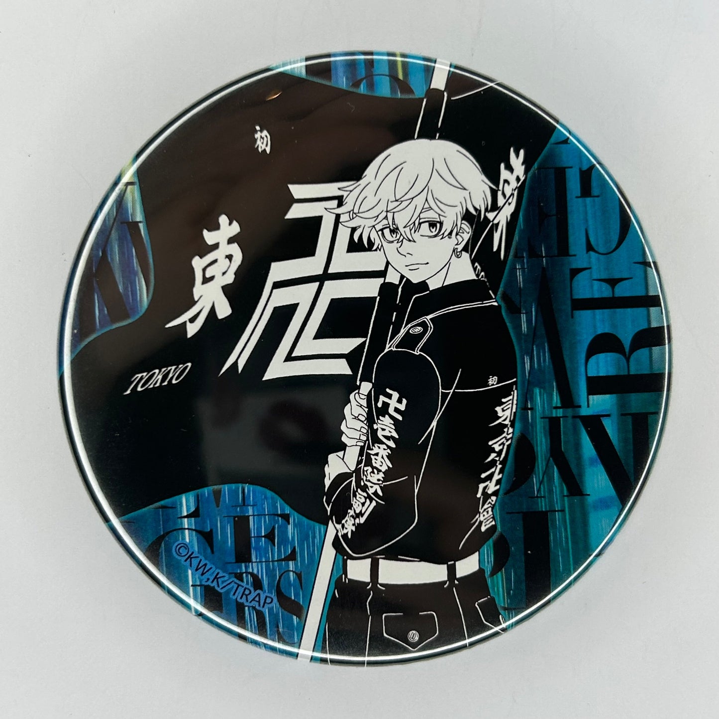 Tokyo Revengers Chifuyu Button