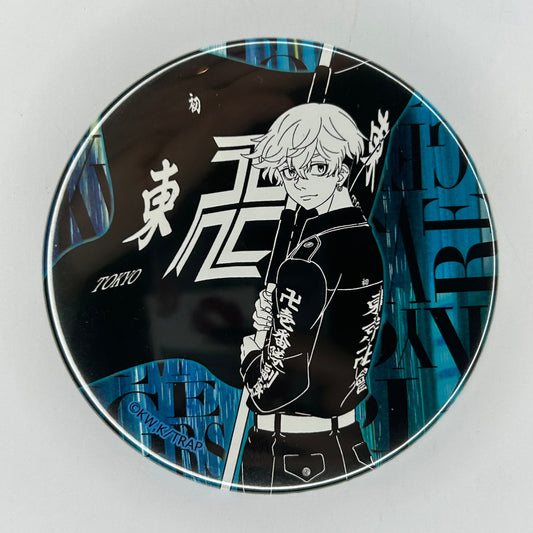 Tokyo Revengers Chifuyu Button