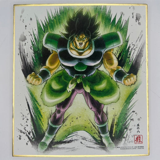 Dragon Ball Broly Shikishi