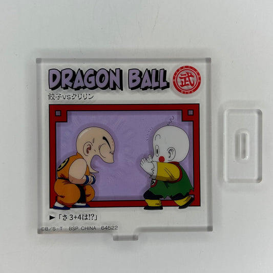 Dragon Ball Kuririn + Chaozu Acryl Ständer