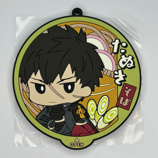 Touken Ranbu Doudanuki Masakuni Untersetzer