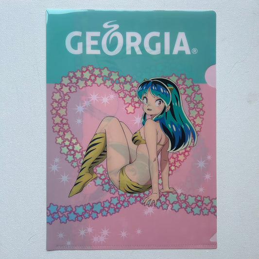 Dragon Ball x Georgia Clear File