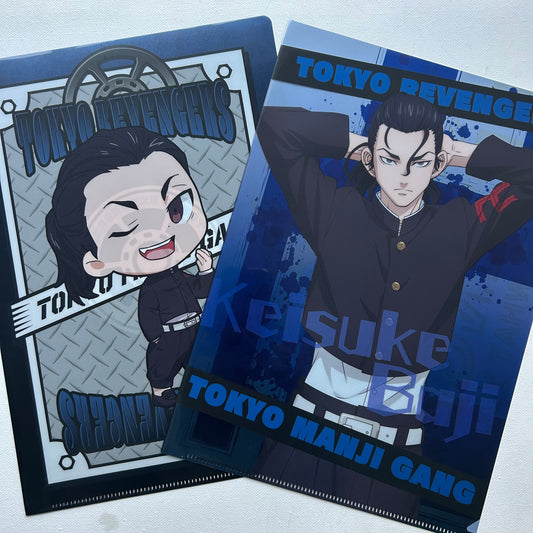 Tokyo Revengers Keisuke Baji Clear File Set
