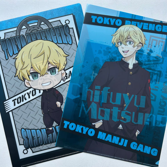 Tokyo Revengers Chifuyu Matsuno Clear File Set