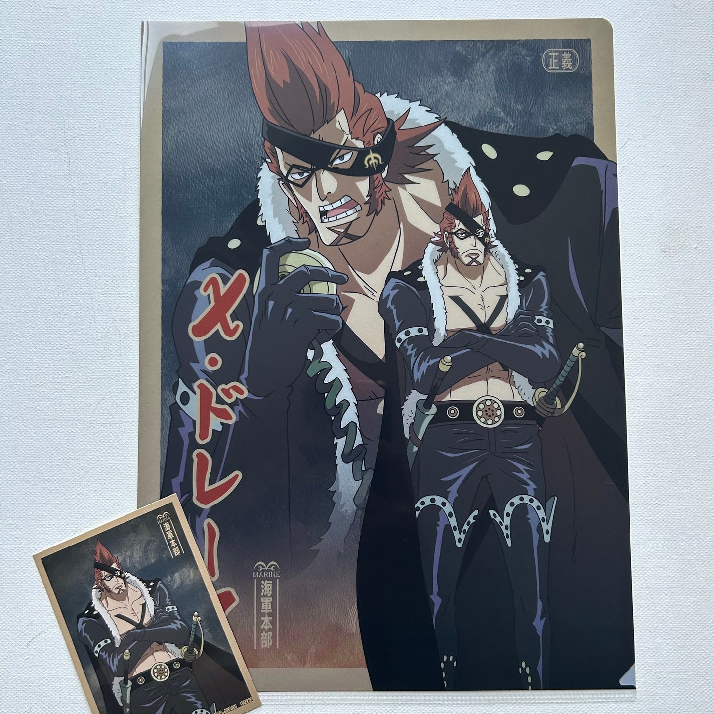 One Piece Drake Clear File + Sticker Set