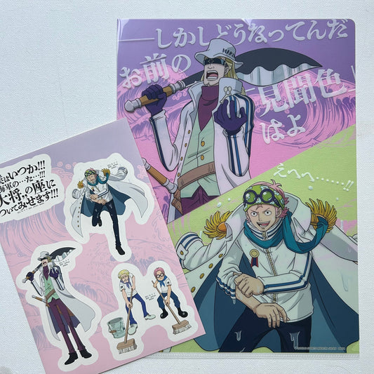 One Piece Coby Clear File + Sticker Set