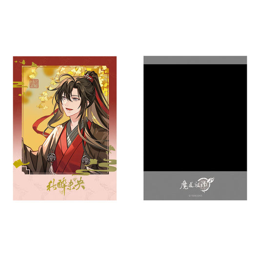 Mo Dao Zu Shi Wei Wuxian Trading Card