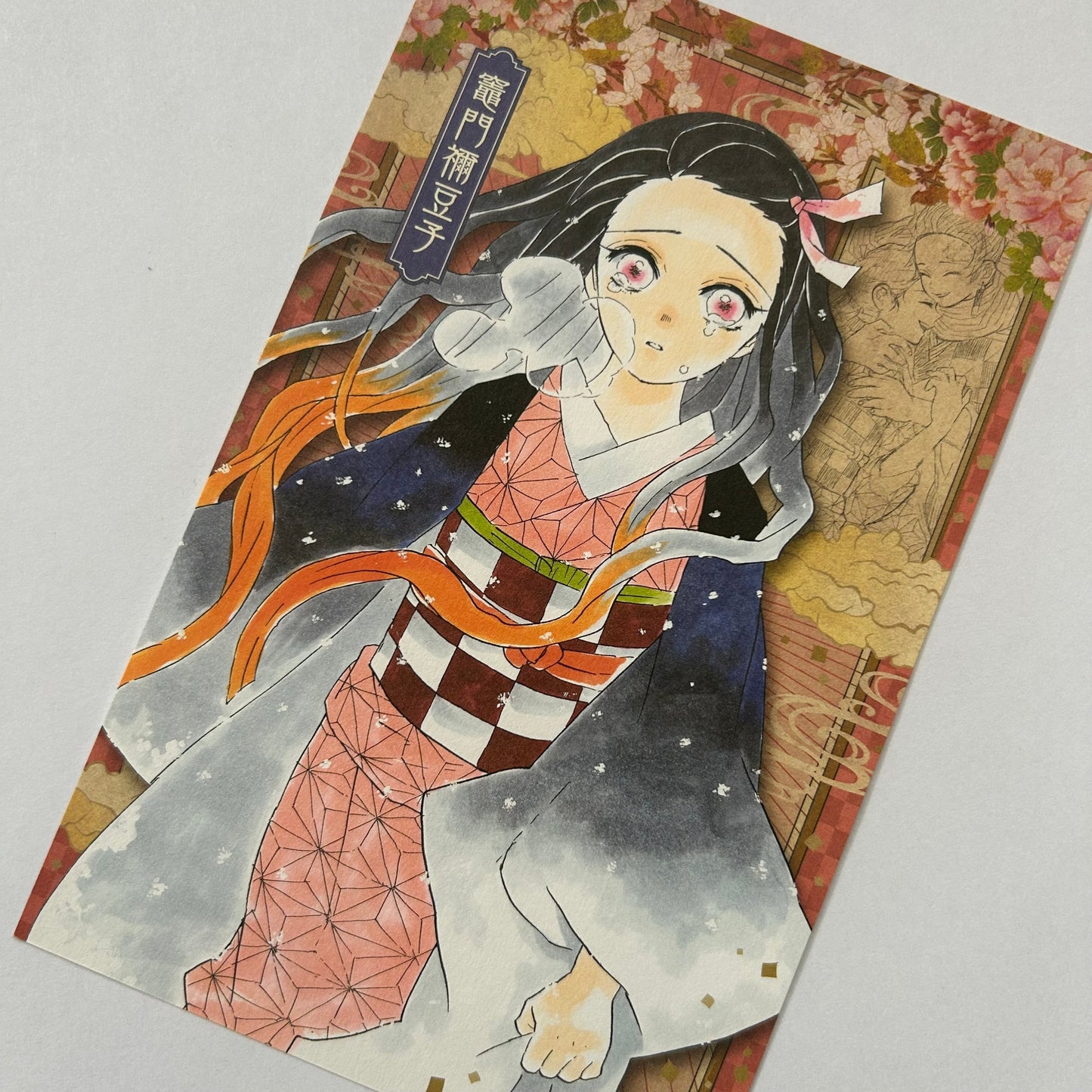 Demon Slayer Nezuko Postkarte
