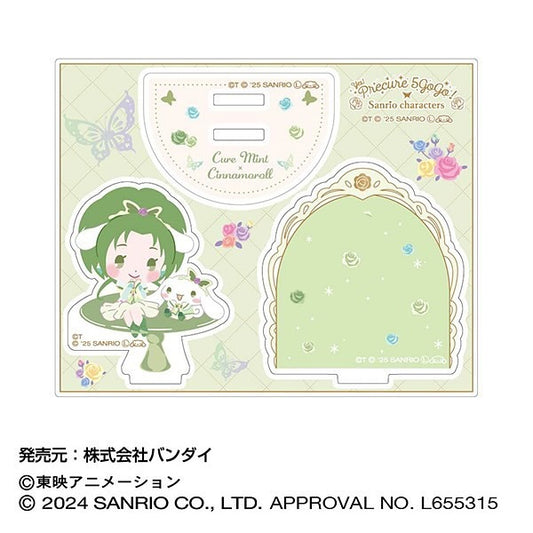 Yes! PreCure x Sanrio ❀ Cure Mint x Cinnamoroll Acryl Ständer