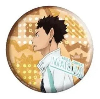 Haikyuu! Iwaizumi Button