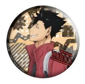 Haikyuu! Kuroo Button