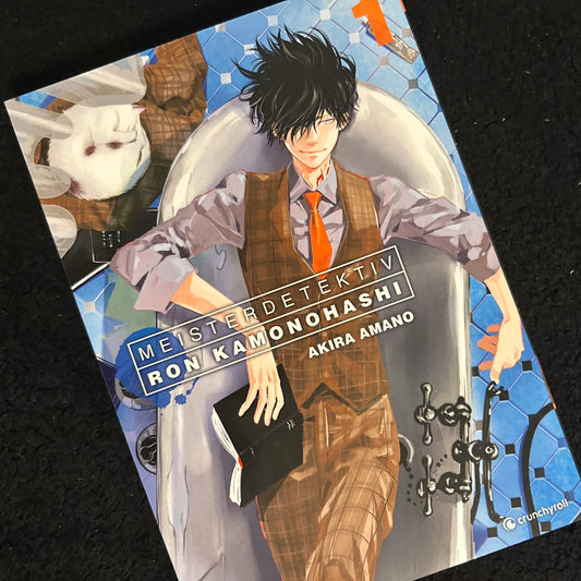 Meisterdetektiv Ron Kamonashi Band 1
