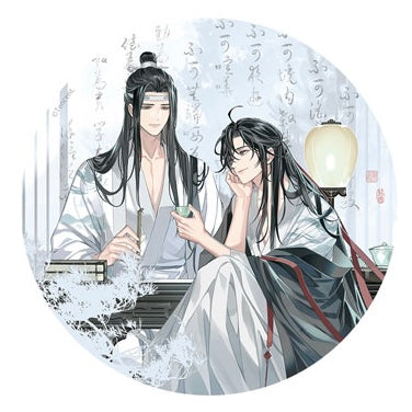 Mo Dao Zu Shi XL Button