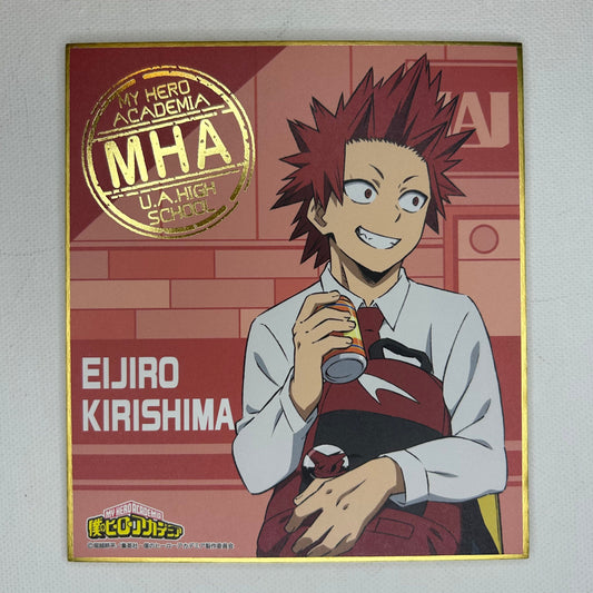 My Hero Academia Eijiro Kirishima Shikishi