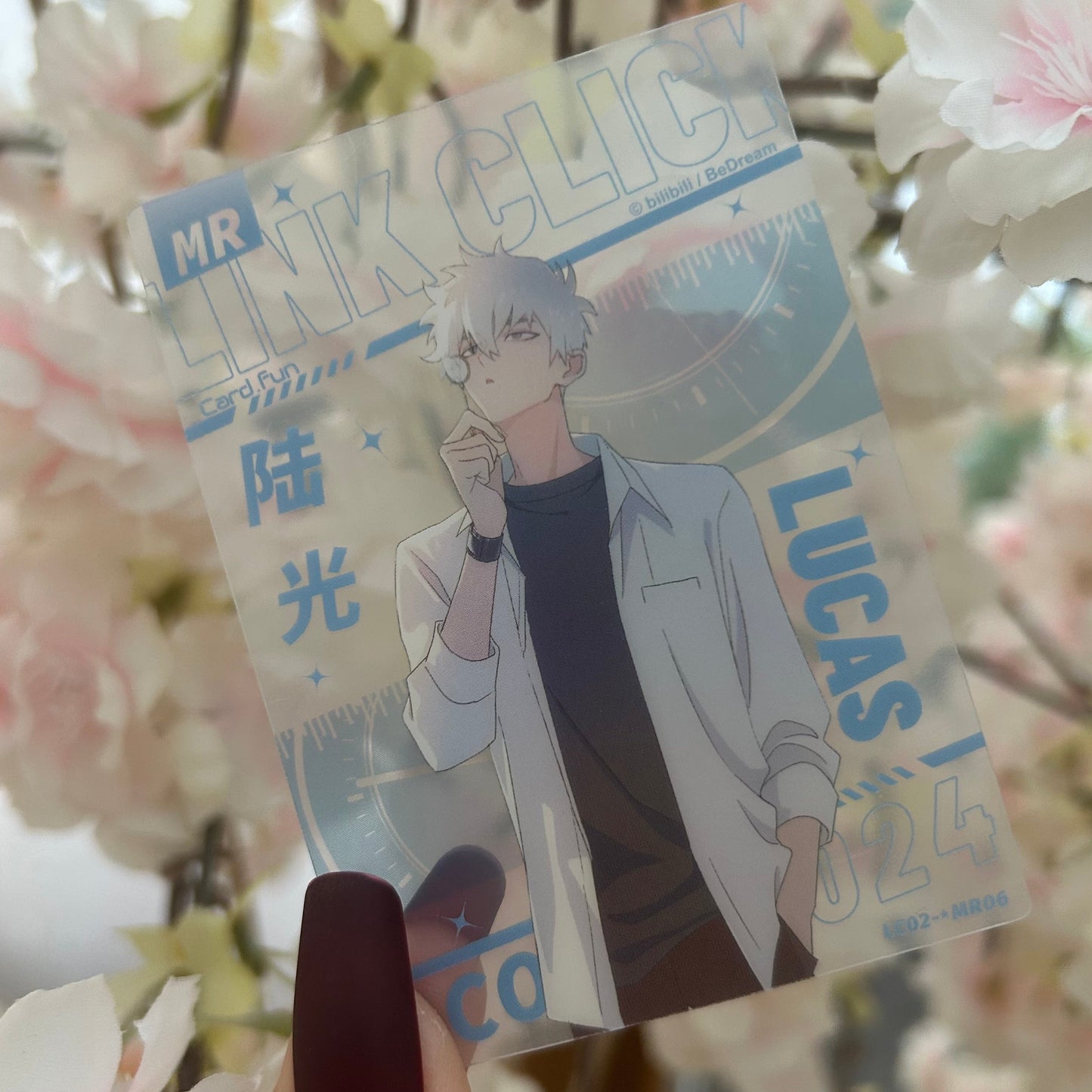 Link Click Lu Guang Clear Trading Card