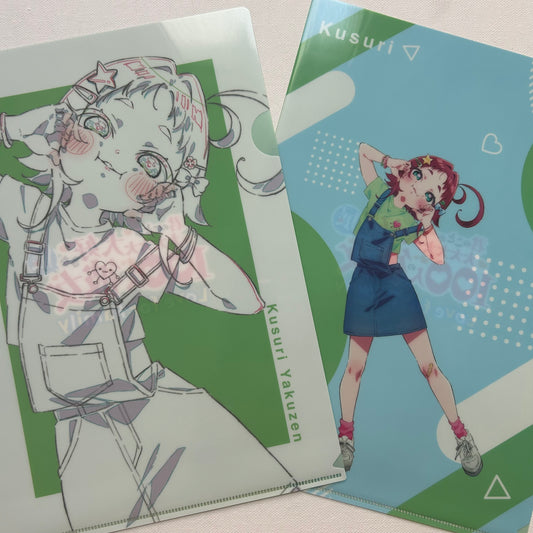 The 100 Girlfriends Who Really, Really, Really, Really, Really Love You Clear File Set