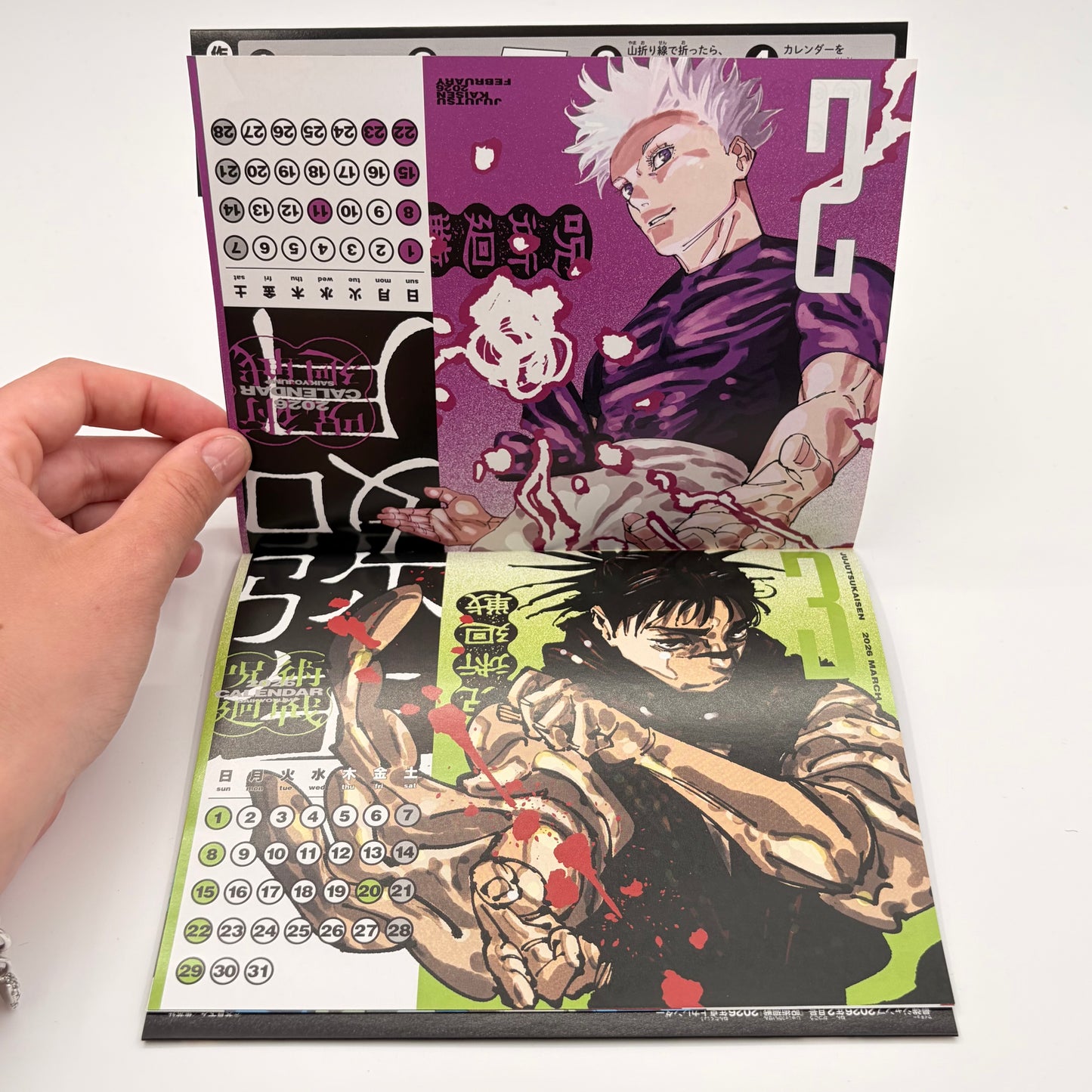 Jujutsu Kaisen Kalendar 2026