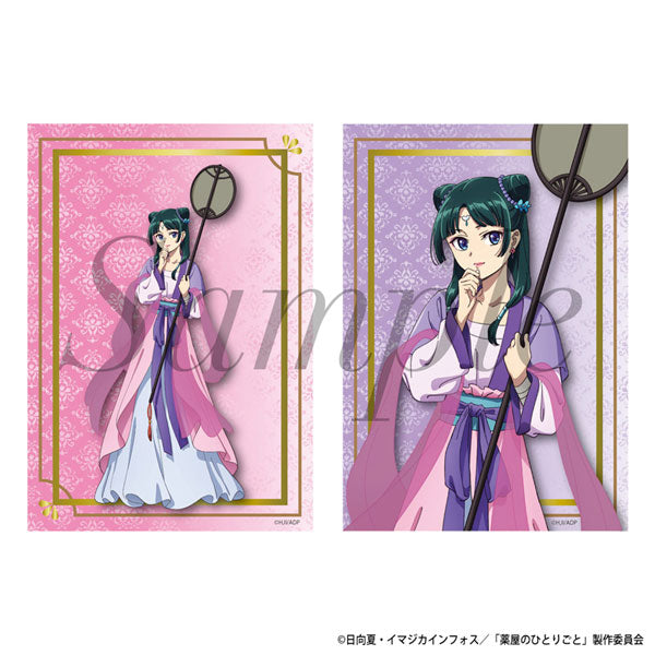 Die Tagebücher der Apothekerin Moamao Glossy Card